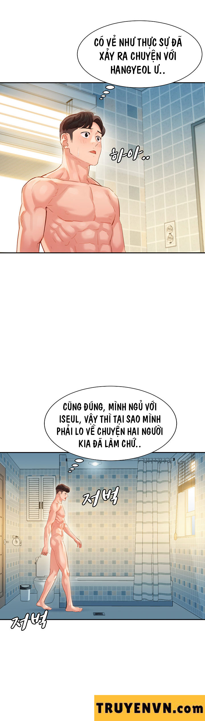 nữ thần instagram chapter 26 27