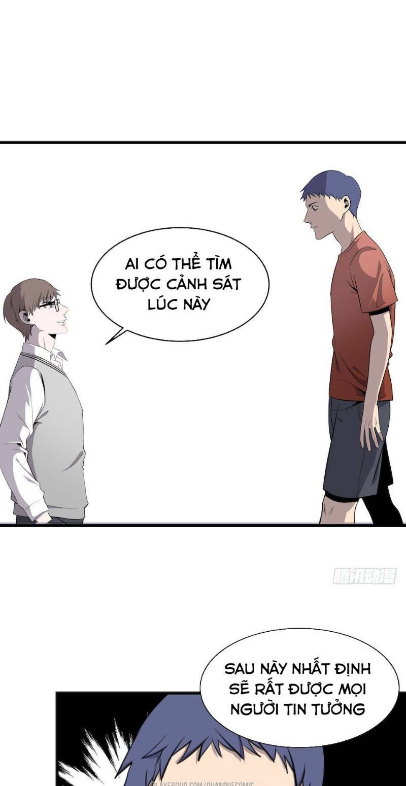 thát không mê thất chapter 3 18