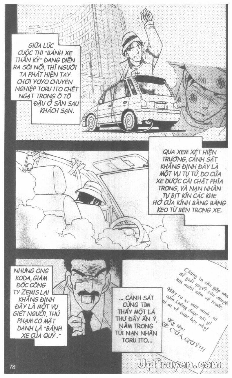 conan - bộ đặc biệt chapter 8 68