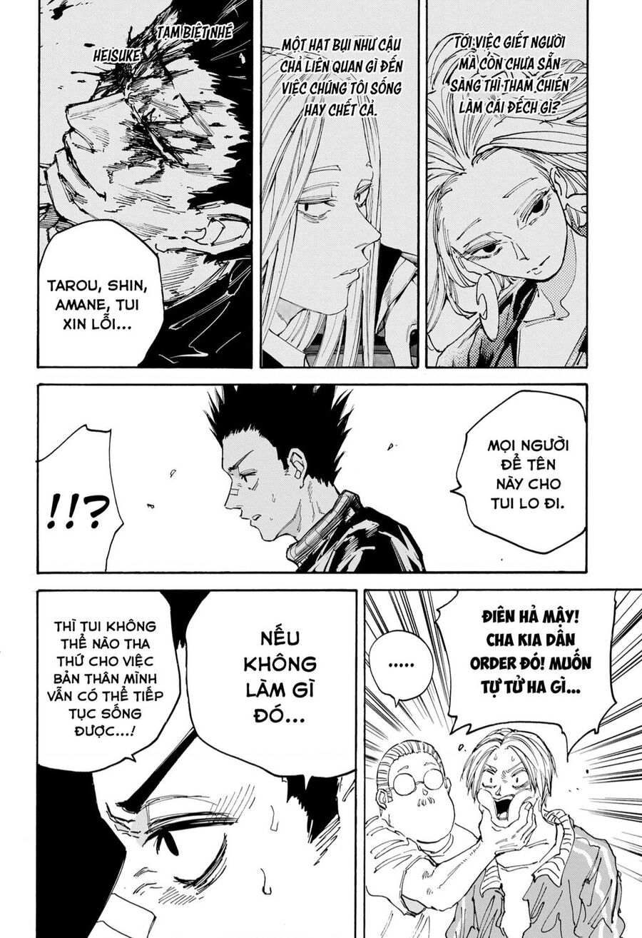 Sakamoto Days chapter 135 19