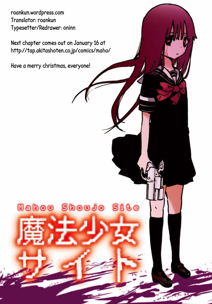 Mahou Shoujo Site chapter 6.1 35