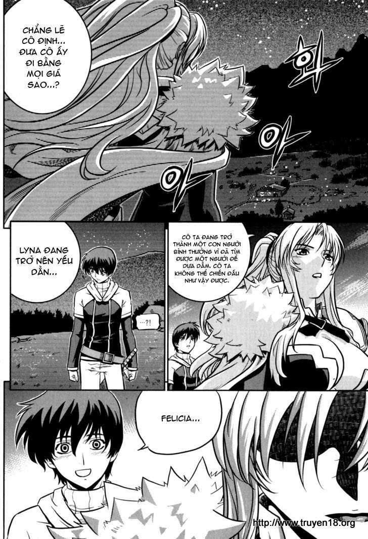 the legend of maian chapter 20 5