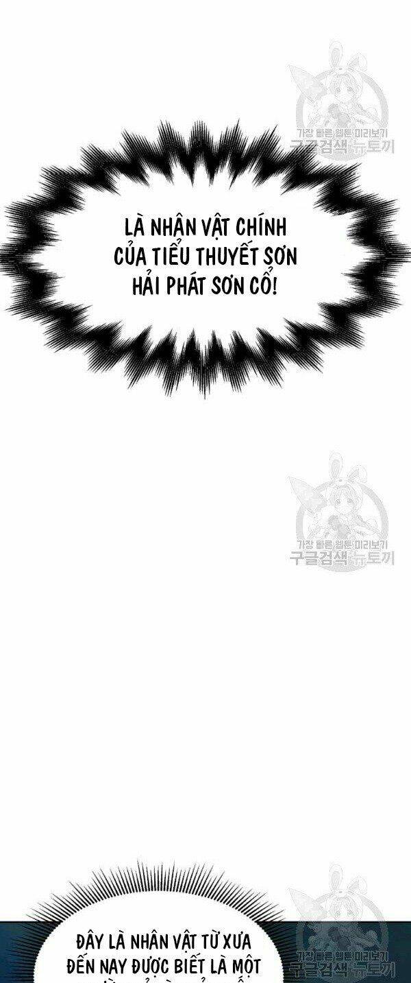 xuyên không thành hổ chapter 30 28