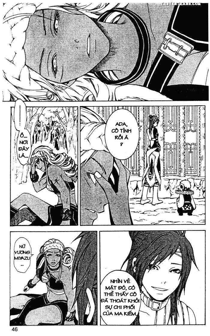 takeru - opera susanoh sword of the devil chapter 17 6