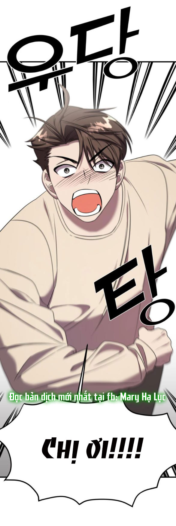 phản diện thuần túy chapter 51.1 18