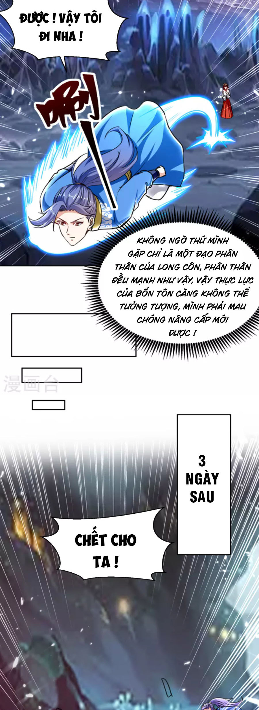 tối cường thăng cấp chapter 304 4