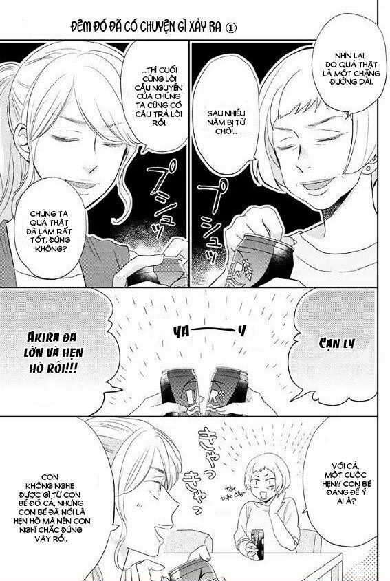 otonari complex chapter 23.6 1