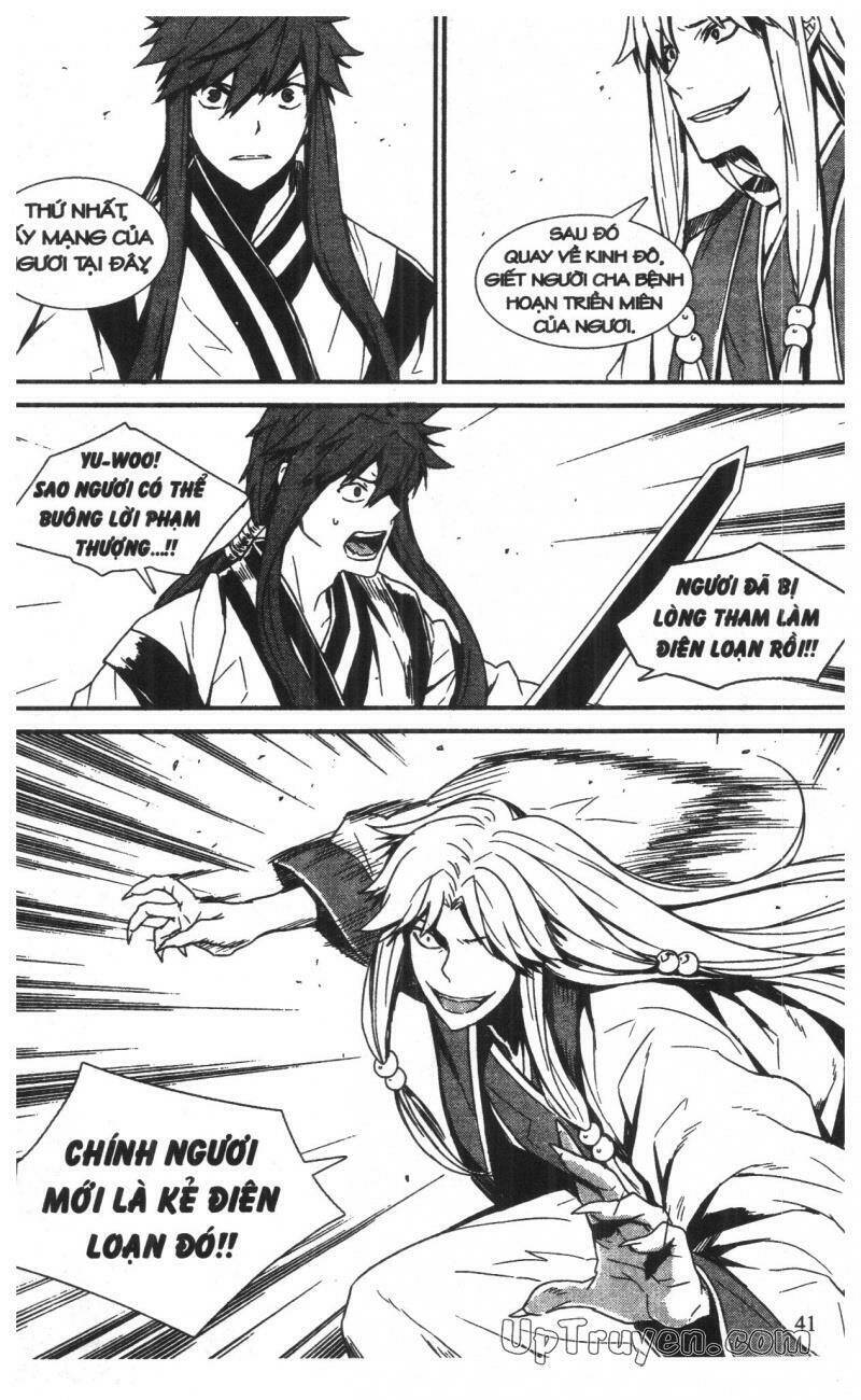 nareusha chapter 5 41