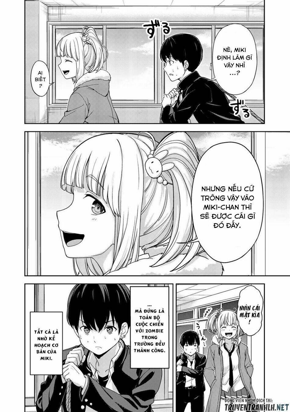 kingdom of the z chapter 4 12