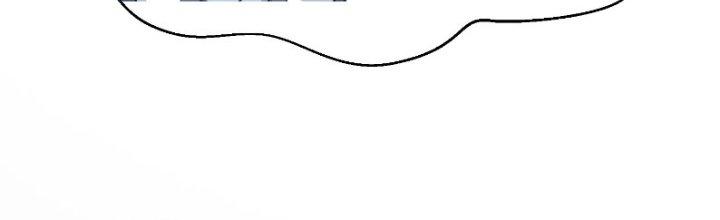 bảo vật rơi xuống đều thành muội tử chapter 5 18