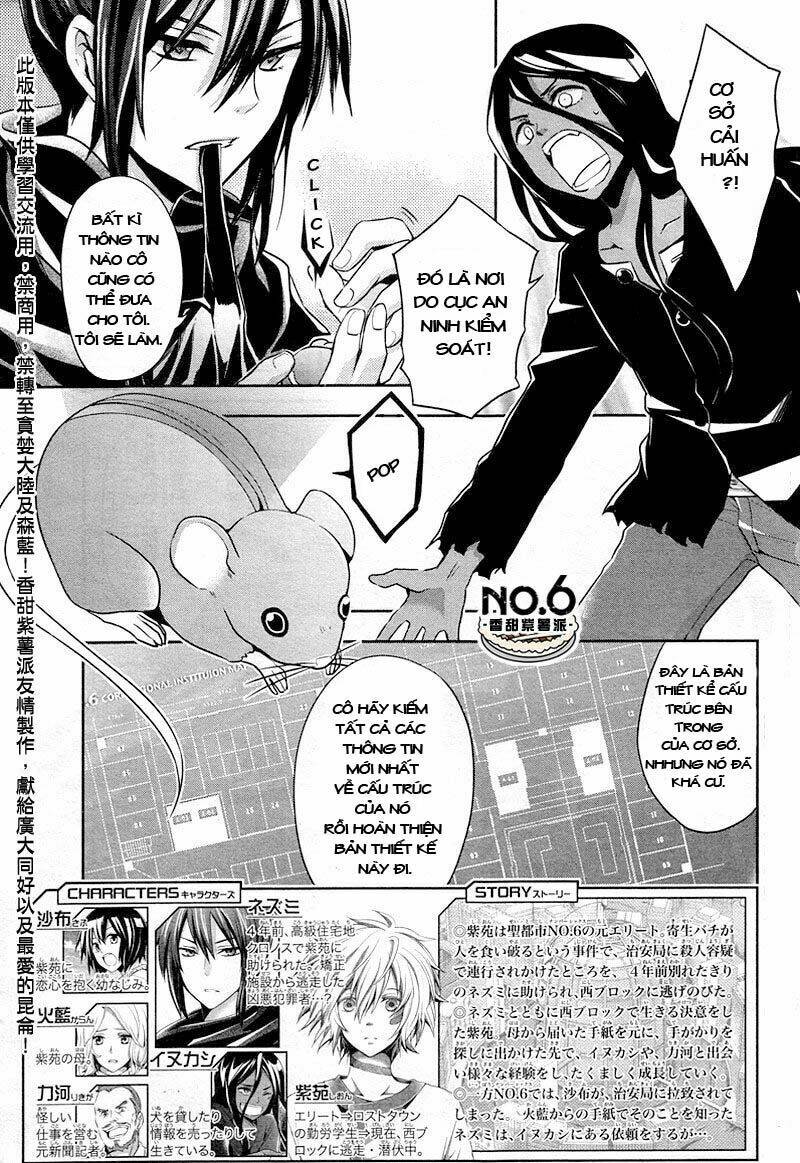 no.6 chapter 10 3