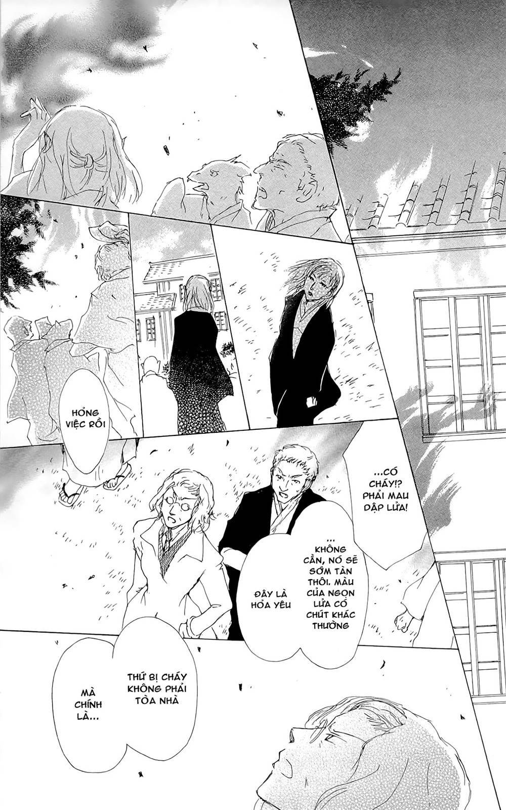 hữu nhân sổ chapter 73 46