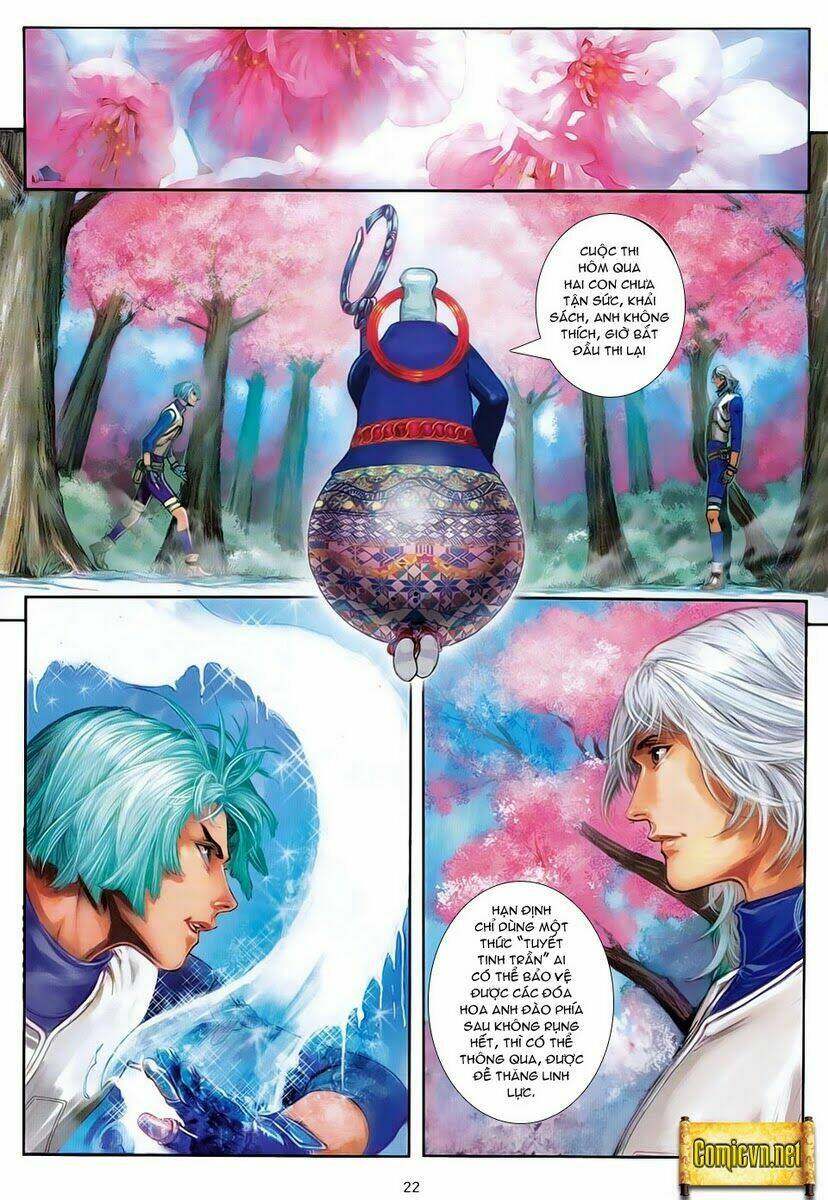 huyễn thành chapter 2 21