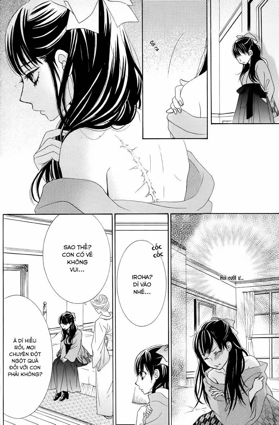 barairo no yakusoku chapter 1 31