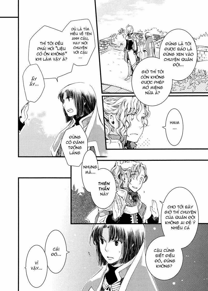 aruosumente chapter 6 24