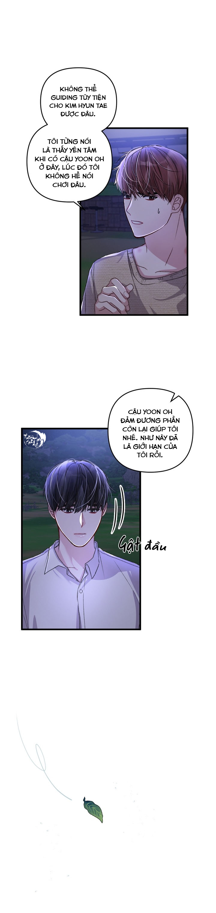 cuộc sống thường nhật của một guide phổ quát chapter 20 16