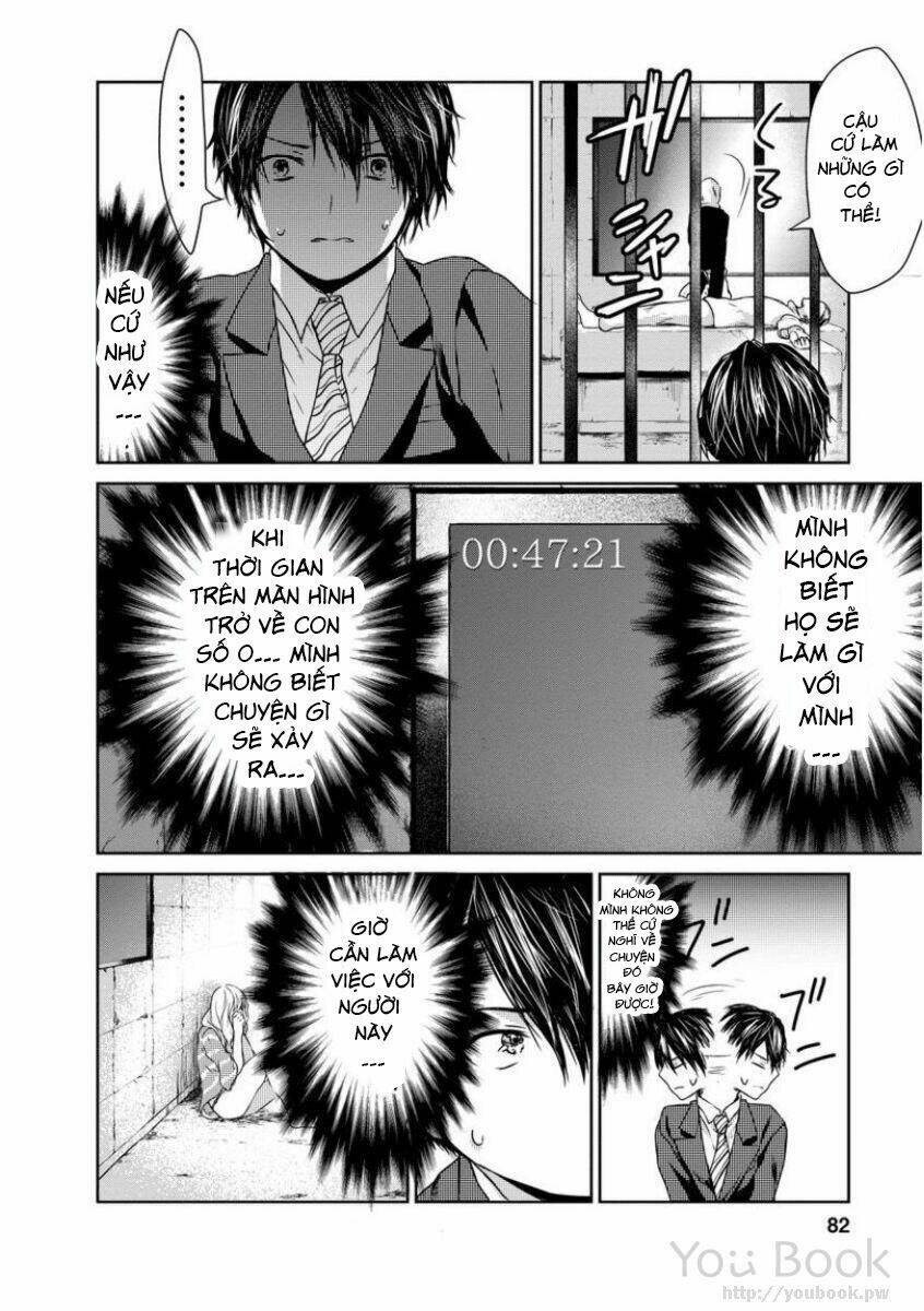 goumon tournament chapter 3 5