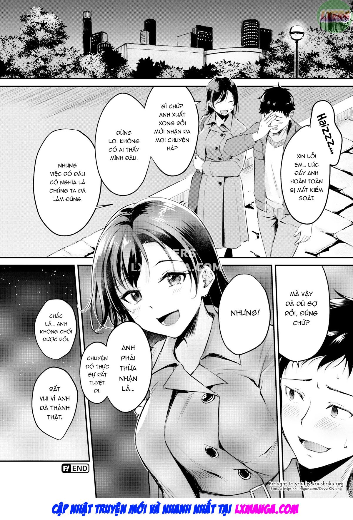 phía bên dưới lớp áo choàng chapter 1 22