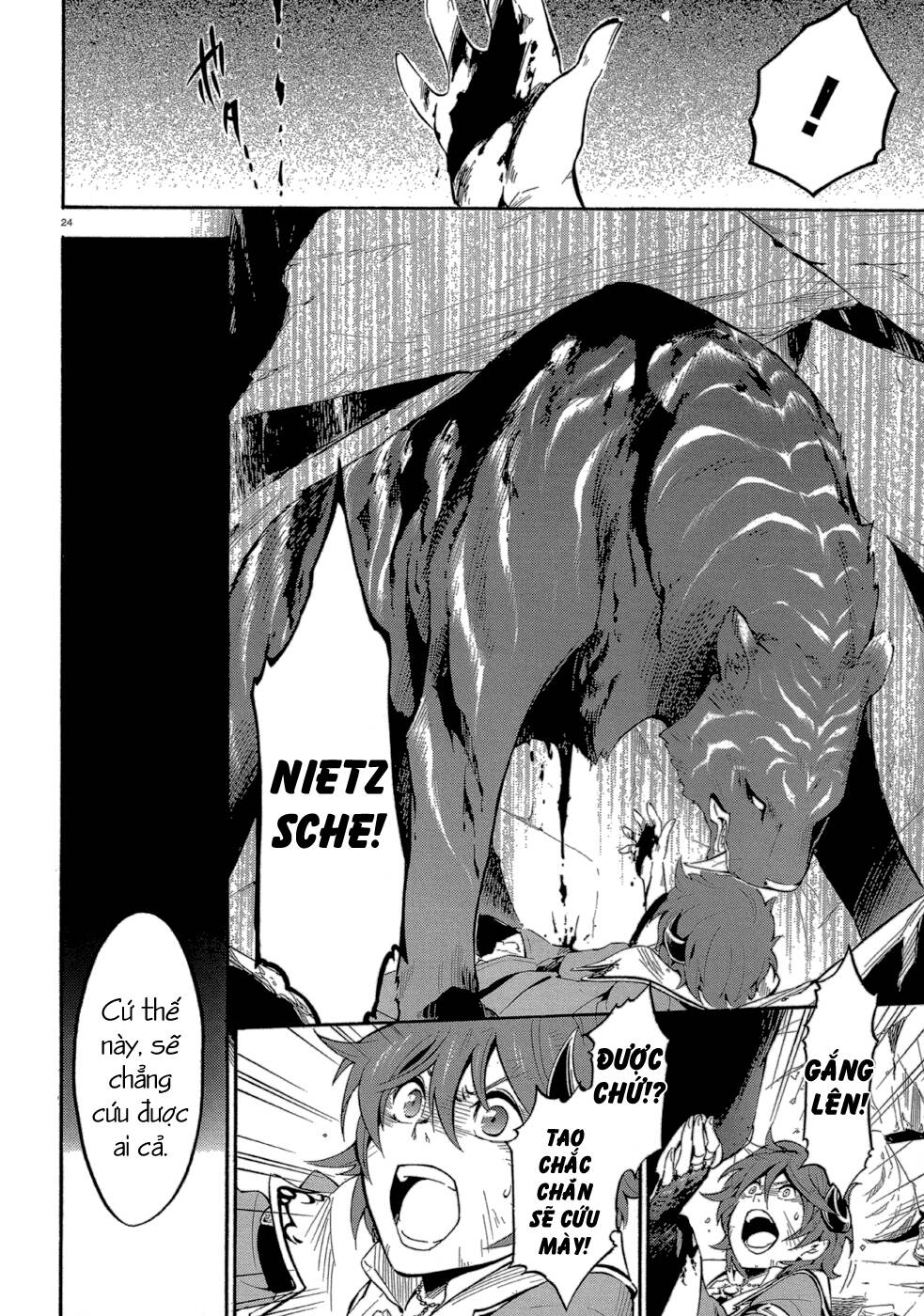 antimagia chapter 3 26