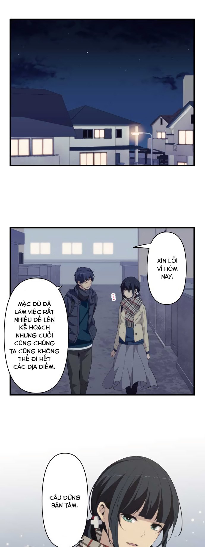 relife chapter 209 14