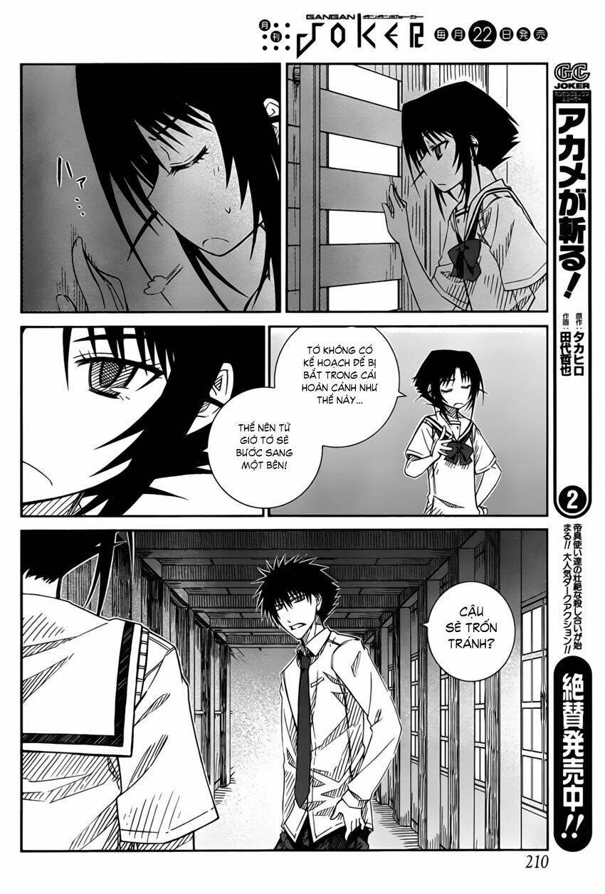 prunus girl chapter 23 19