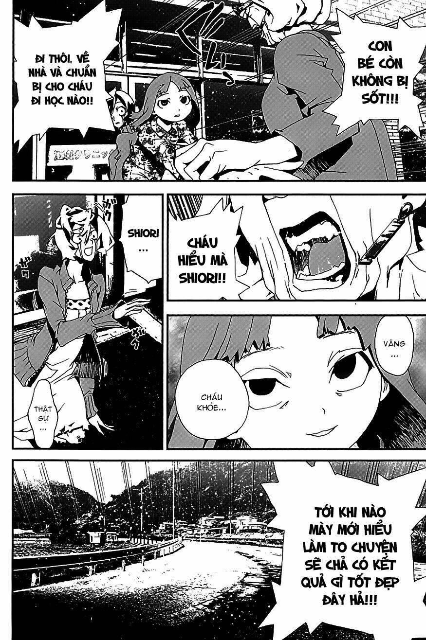 shiki chapter 21.5 40