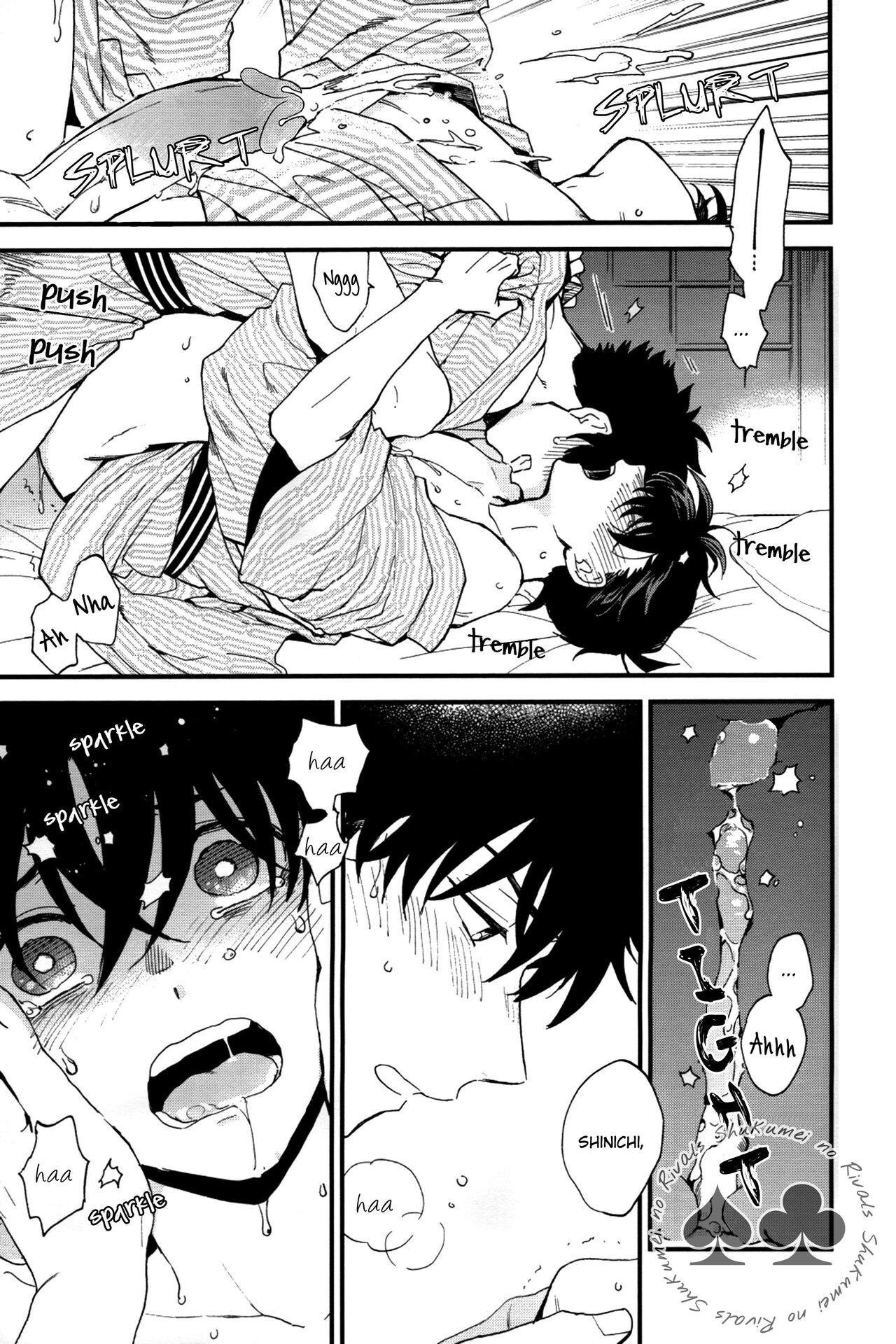 DJ Detective Conan chapter 2 86