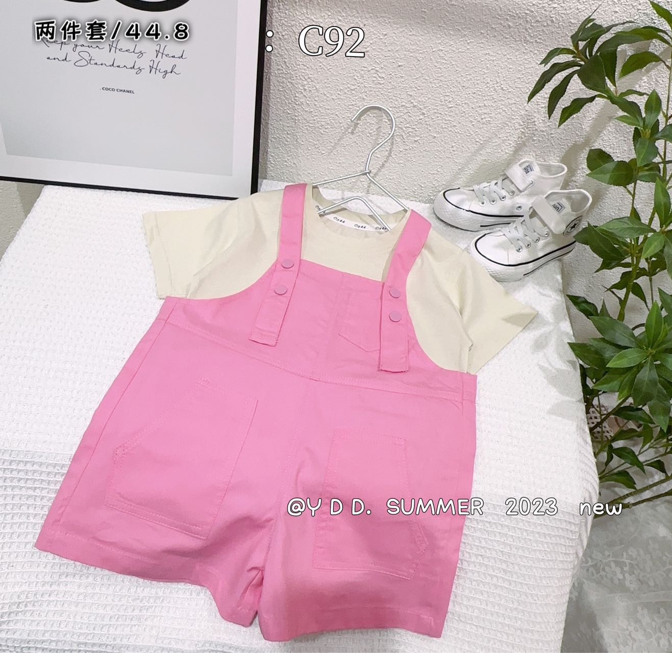 Sét Yếm Kèm Áo Thun Cotton Bé Gái