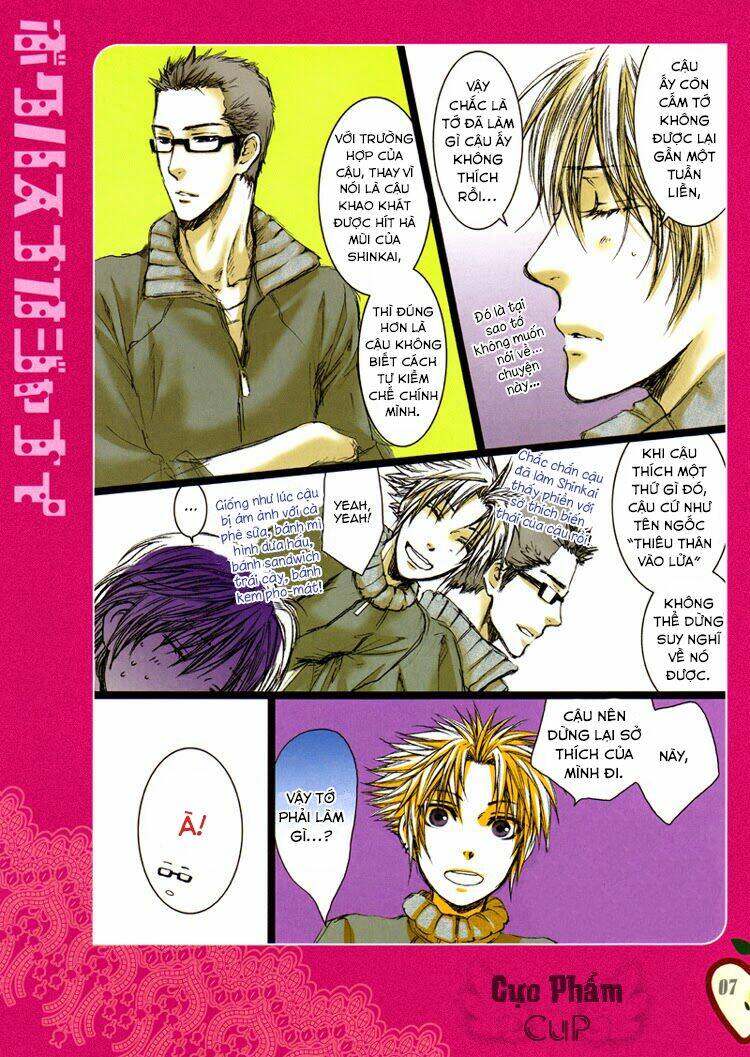 boku wa sunao ja nai chapter 0 8