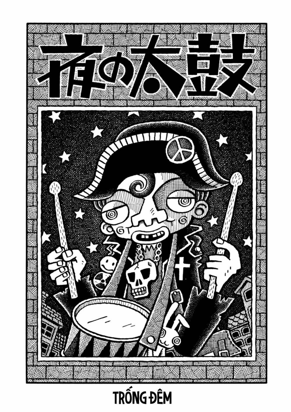 yoru no taiko chapter 6 6