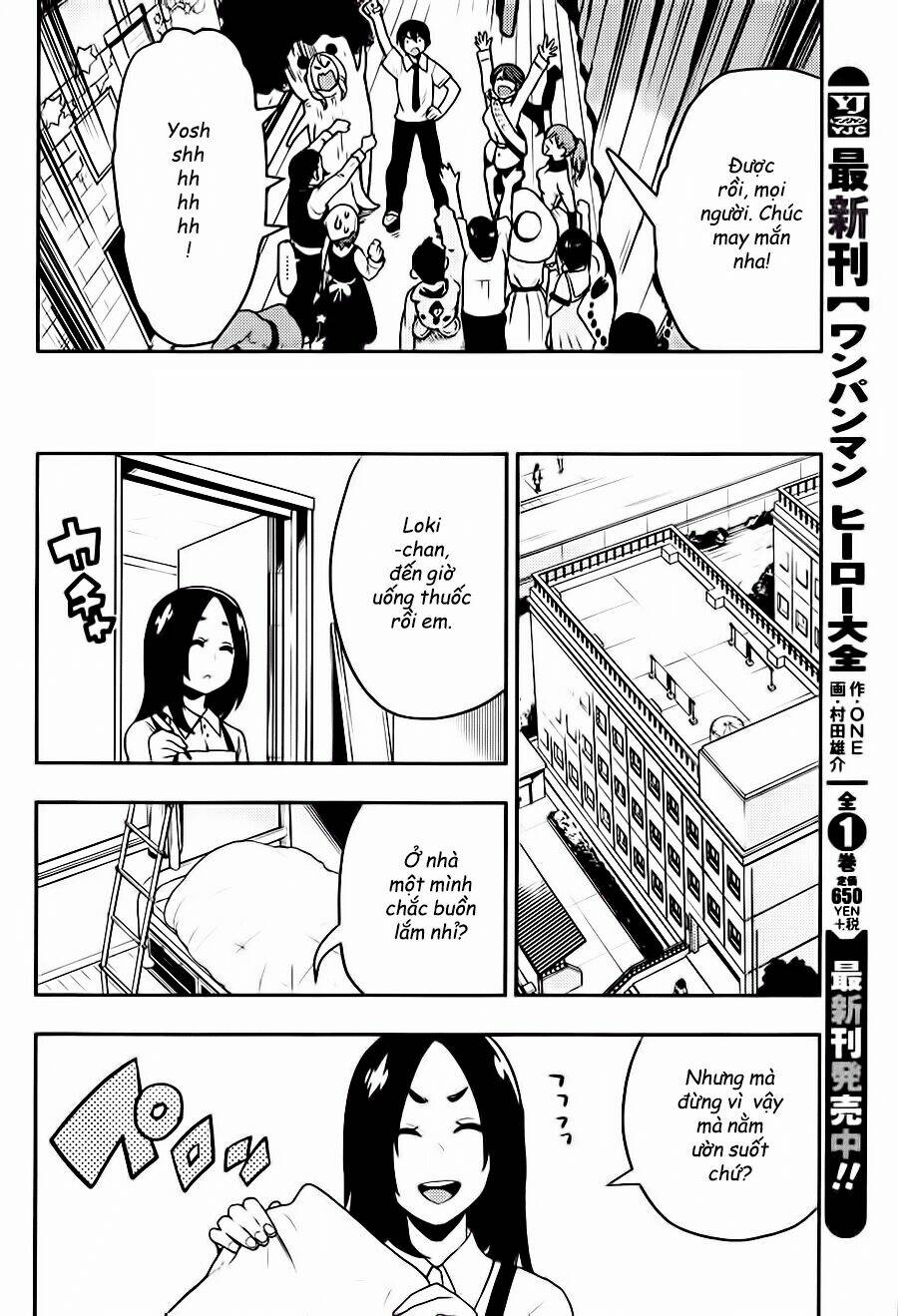 boku girl chapter 81 9