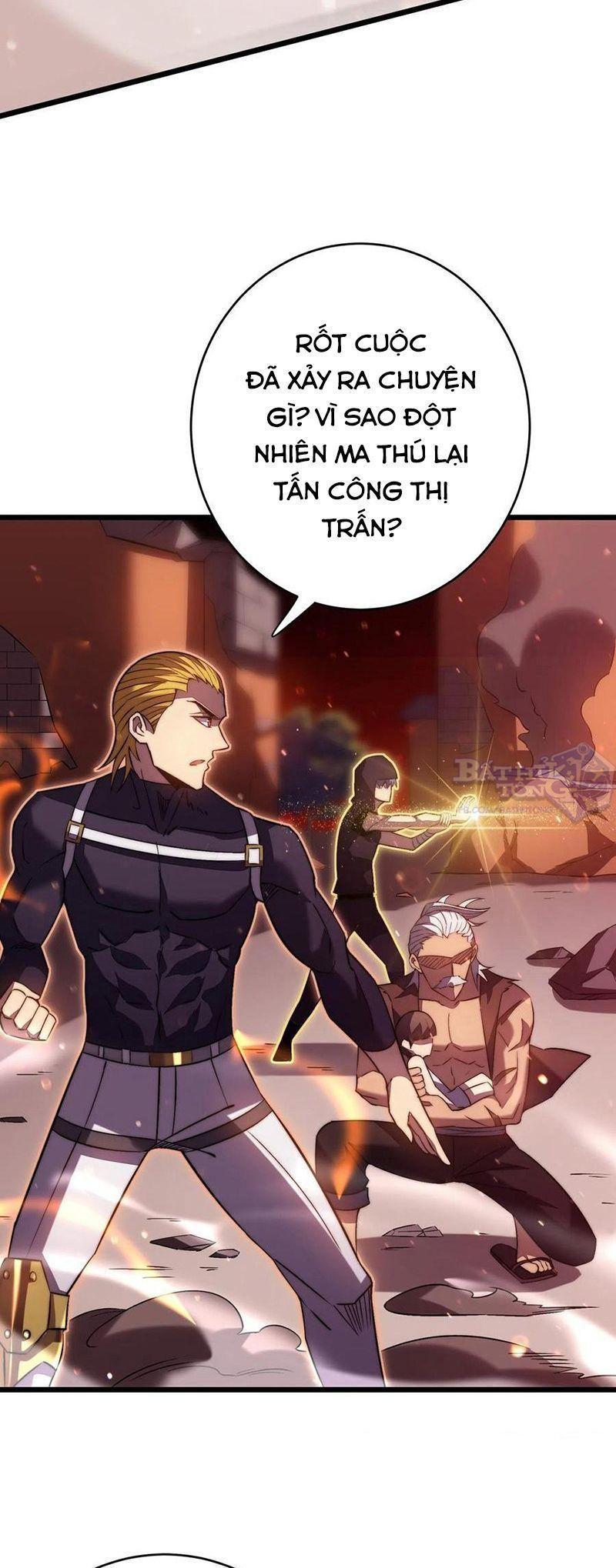 sát thần chi lộ tại dị giới chapter 40 13