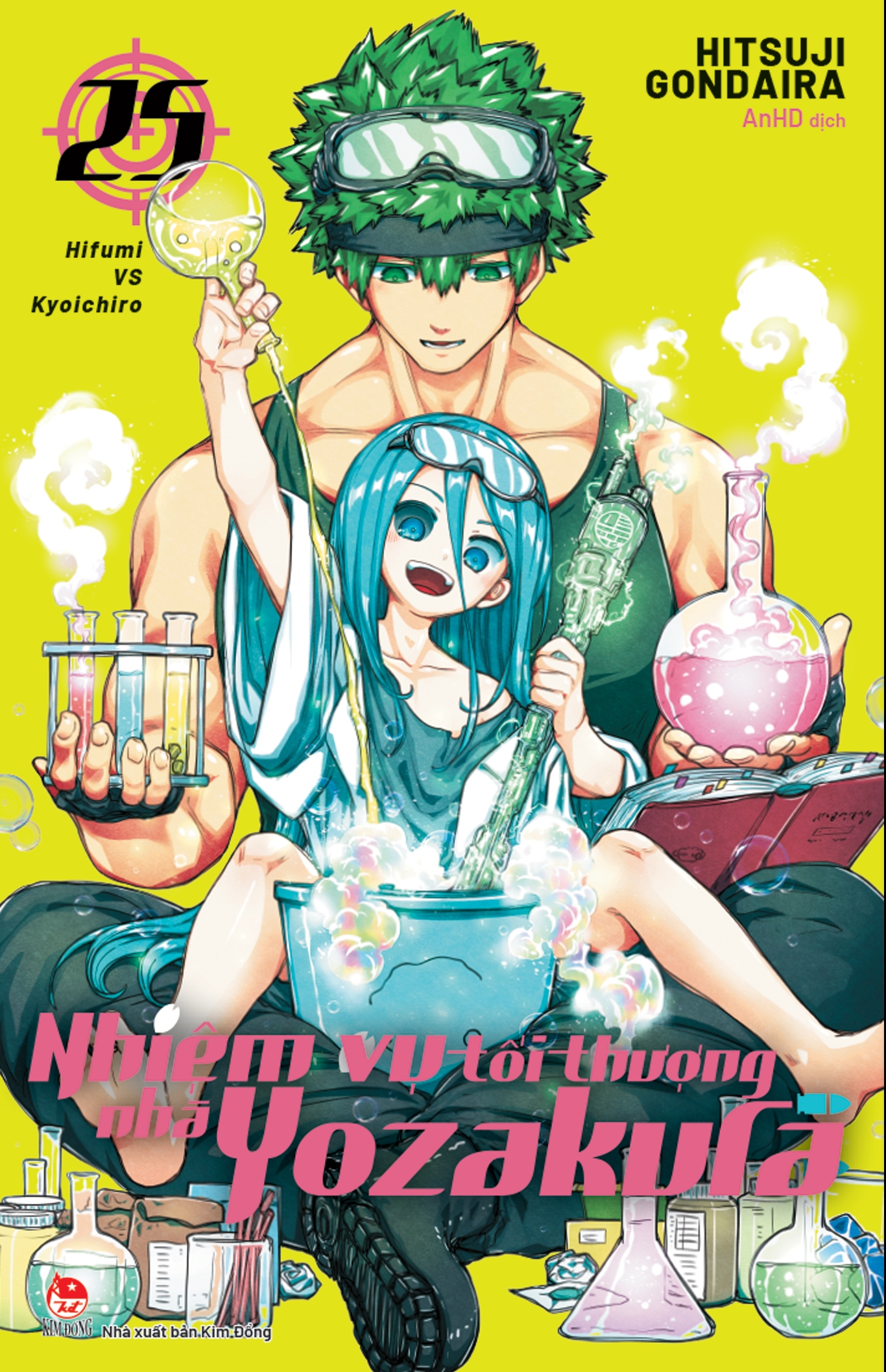 Sách Nhiệm Vụ Tối Thượng Nhà Yozakura - Tập 25: Hifumi VS Kyoichiro [Tặng Kèm Postcard]  