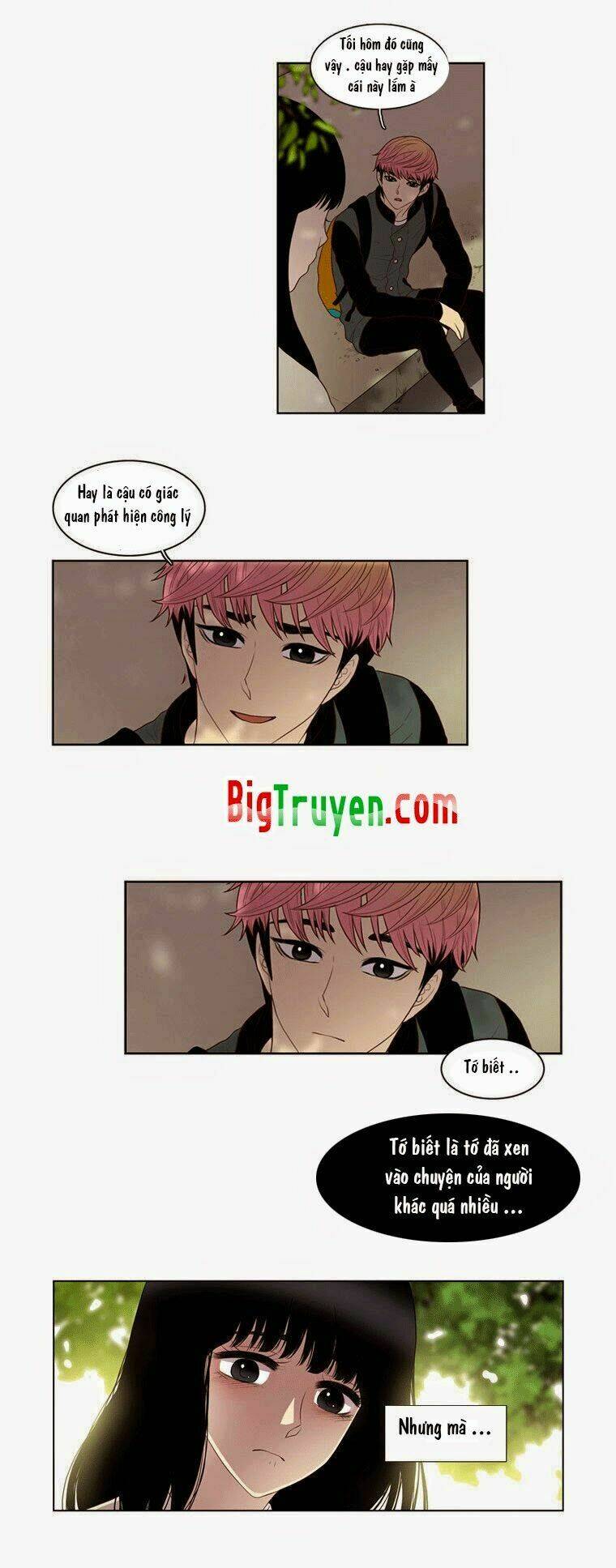 my shining world chapter 4 19