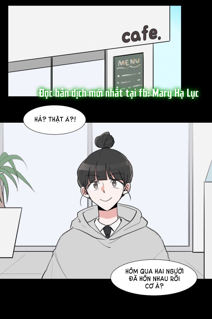 gatabutata chapter 12.1 26