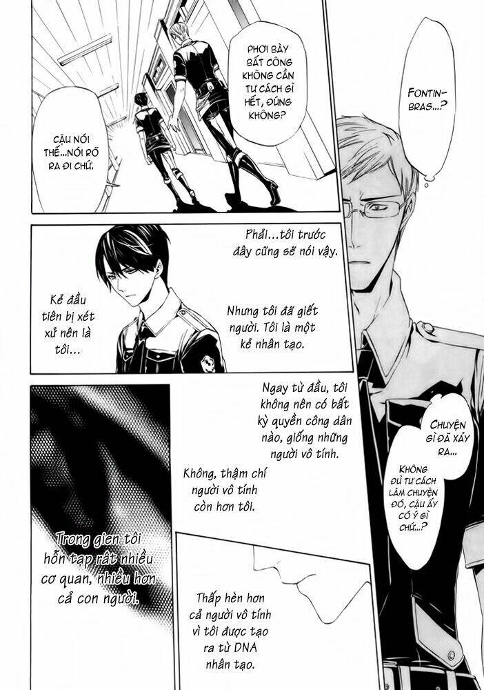 ilegenes chapter 25 17