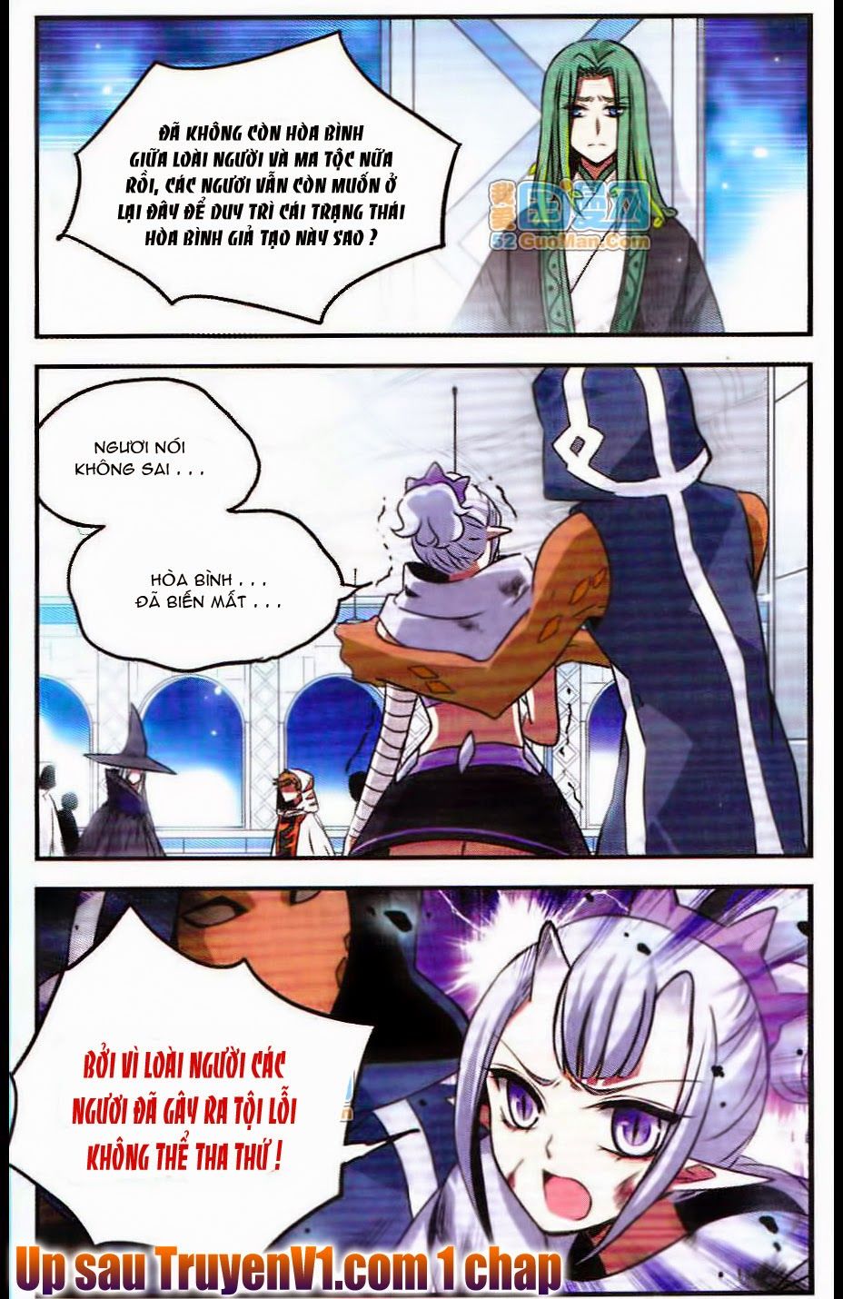 cố lên nào, đại ma vương 2 chapter 83 12