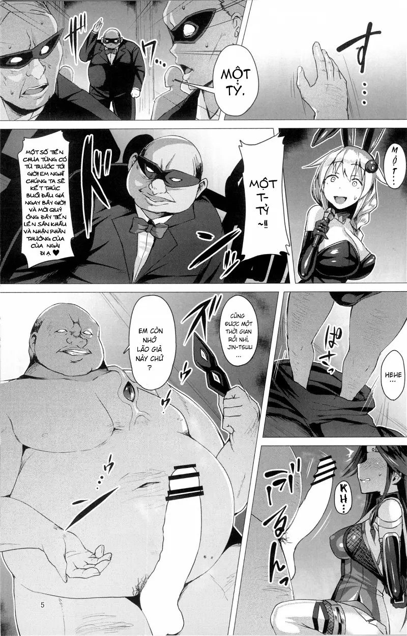 sexual desire processing officers chapter 0 3