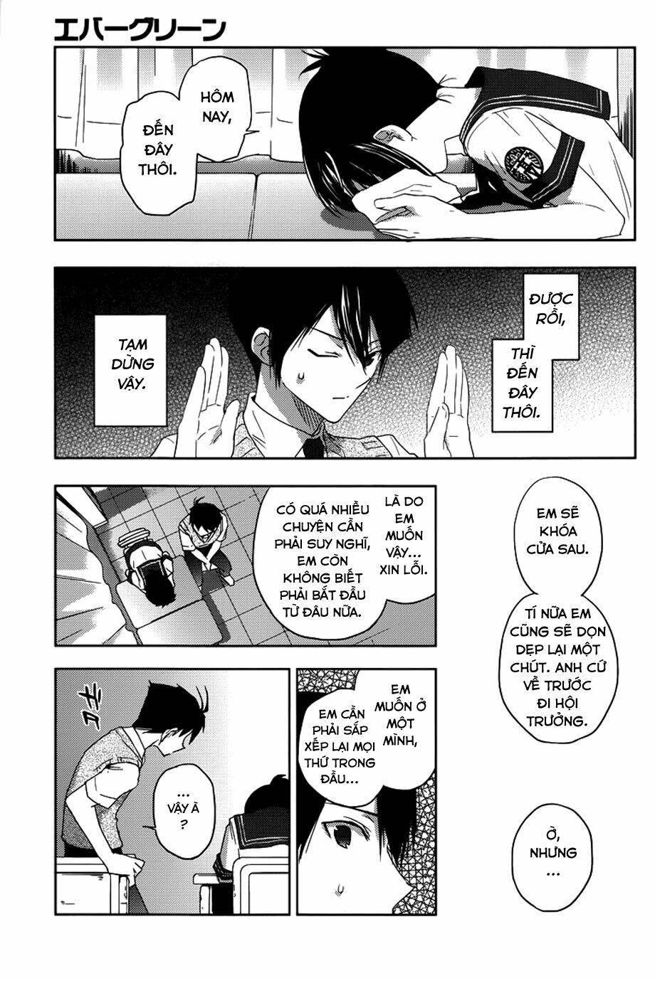 evergreen chapter 8 20