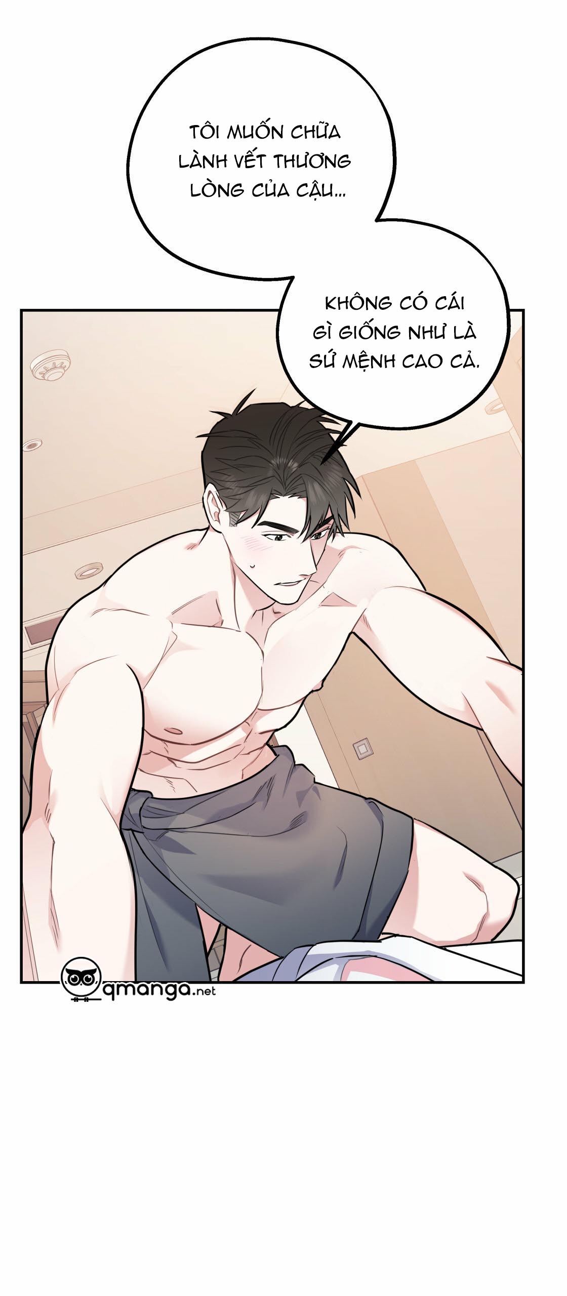 tôi với cậu không thể như thế này chapter 19 29