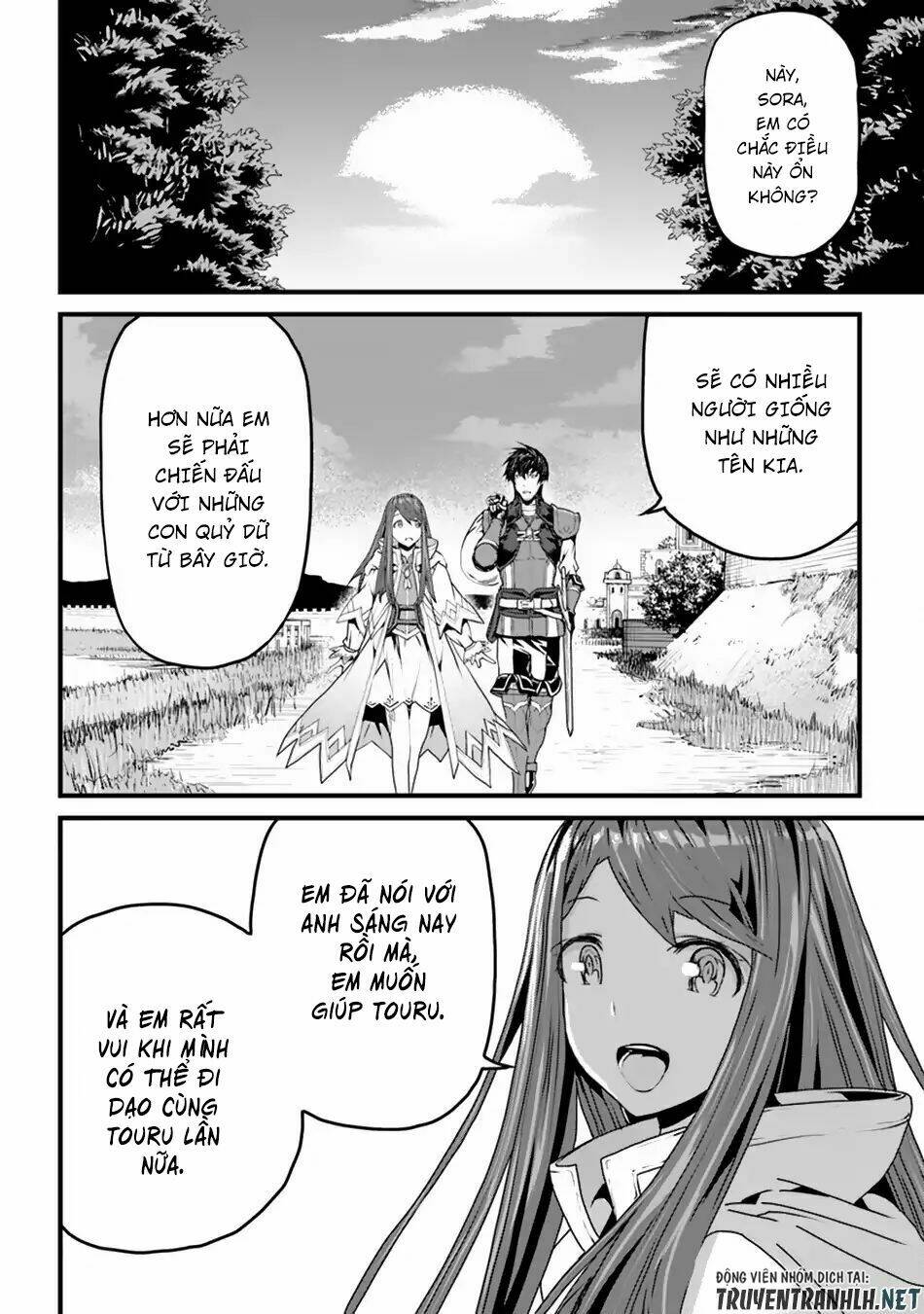 yakudatazu skill ni jinsei o sosogikomi 25-nen, imasara saikyou no boukentan midori kashi no akira chapter 2 29