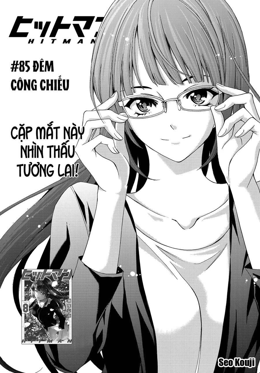 succubus & hitman chapter 85 2