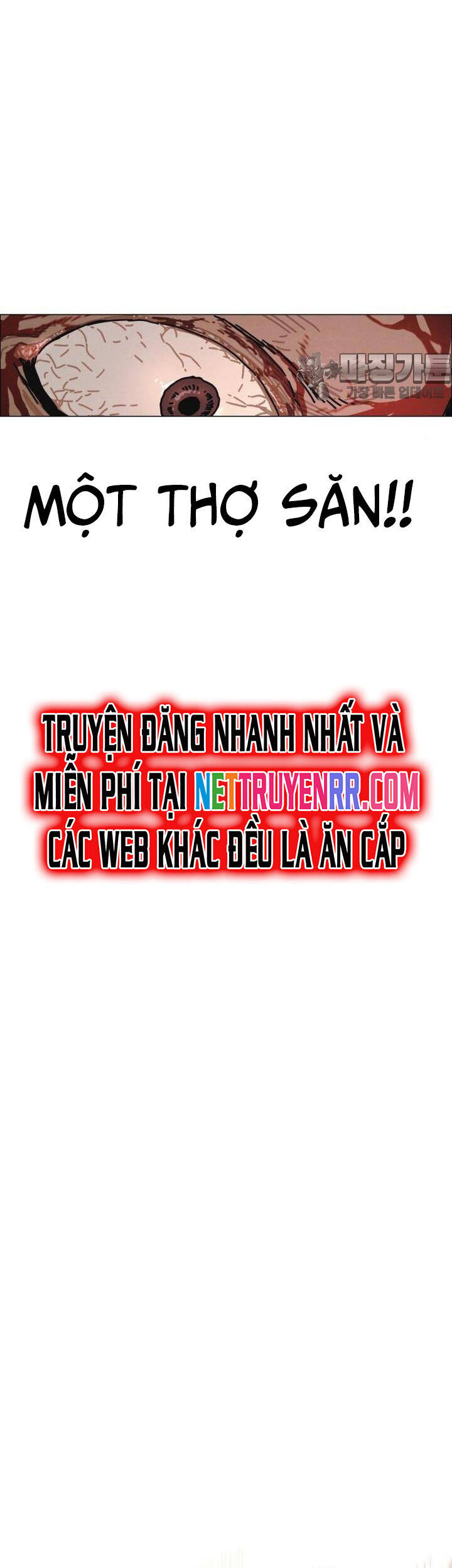 sinh vật gyeongseong: đóa hoa bất diệt chapter 29 27