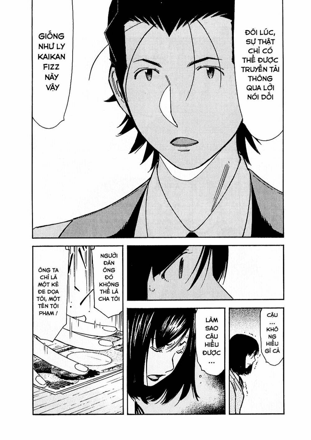 bartender chapter 149 13