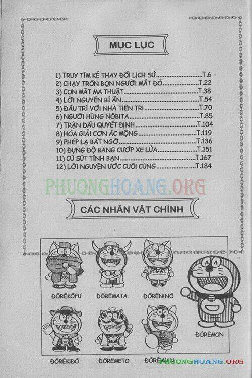 the doraemon special (đội quân doraemons đặc biệt+đội quân đôrêmon thêm) chapter 2 4