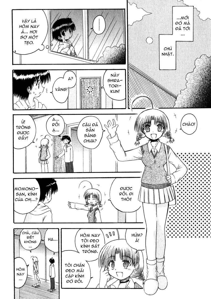 mahoraba chapter 16 11