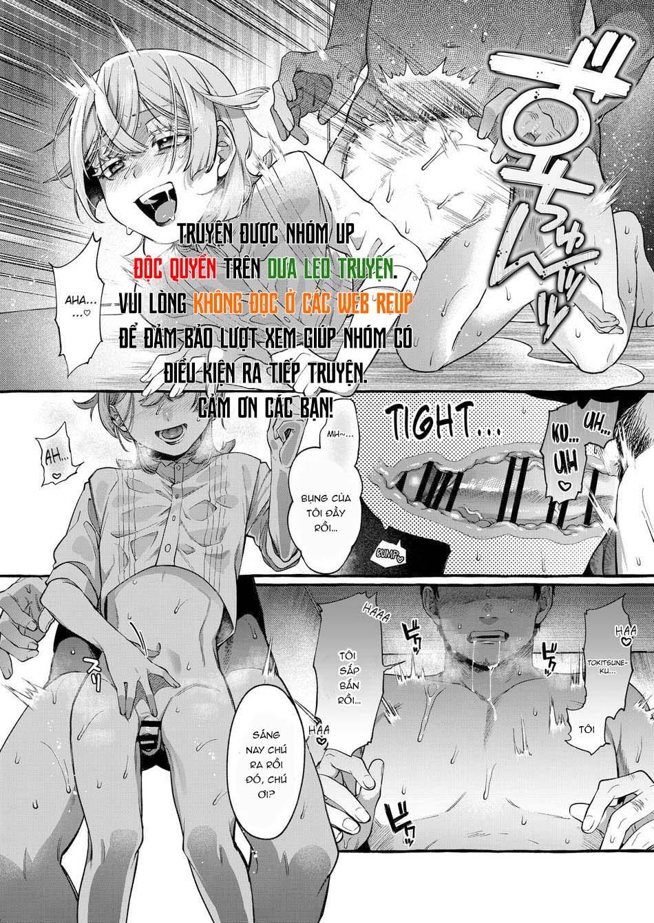 oneshot vicera comics house chapter 41.2 10