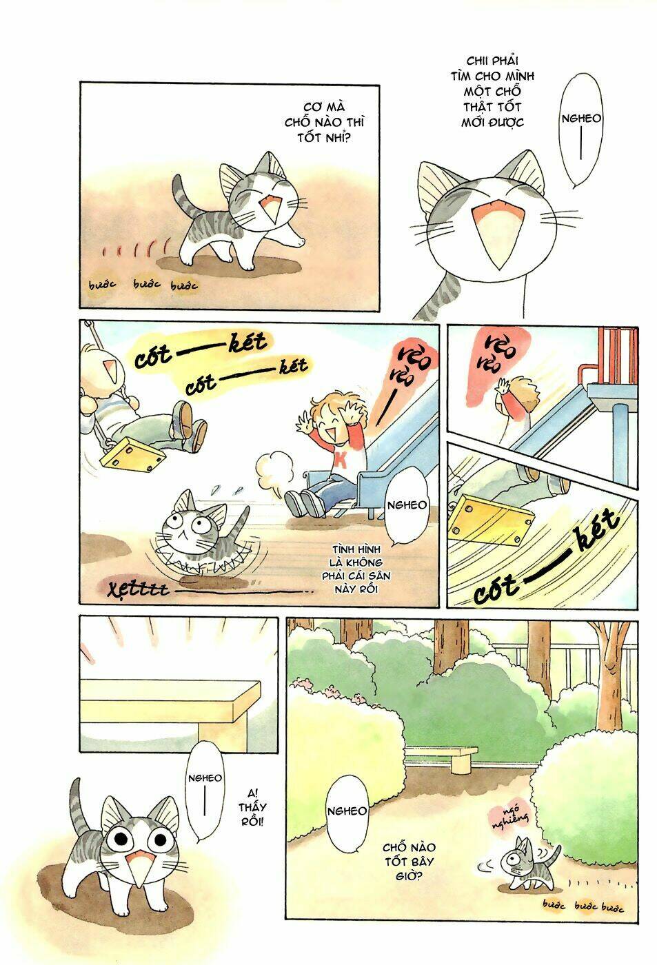 chi's sweet home chapter 96 3