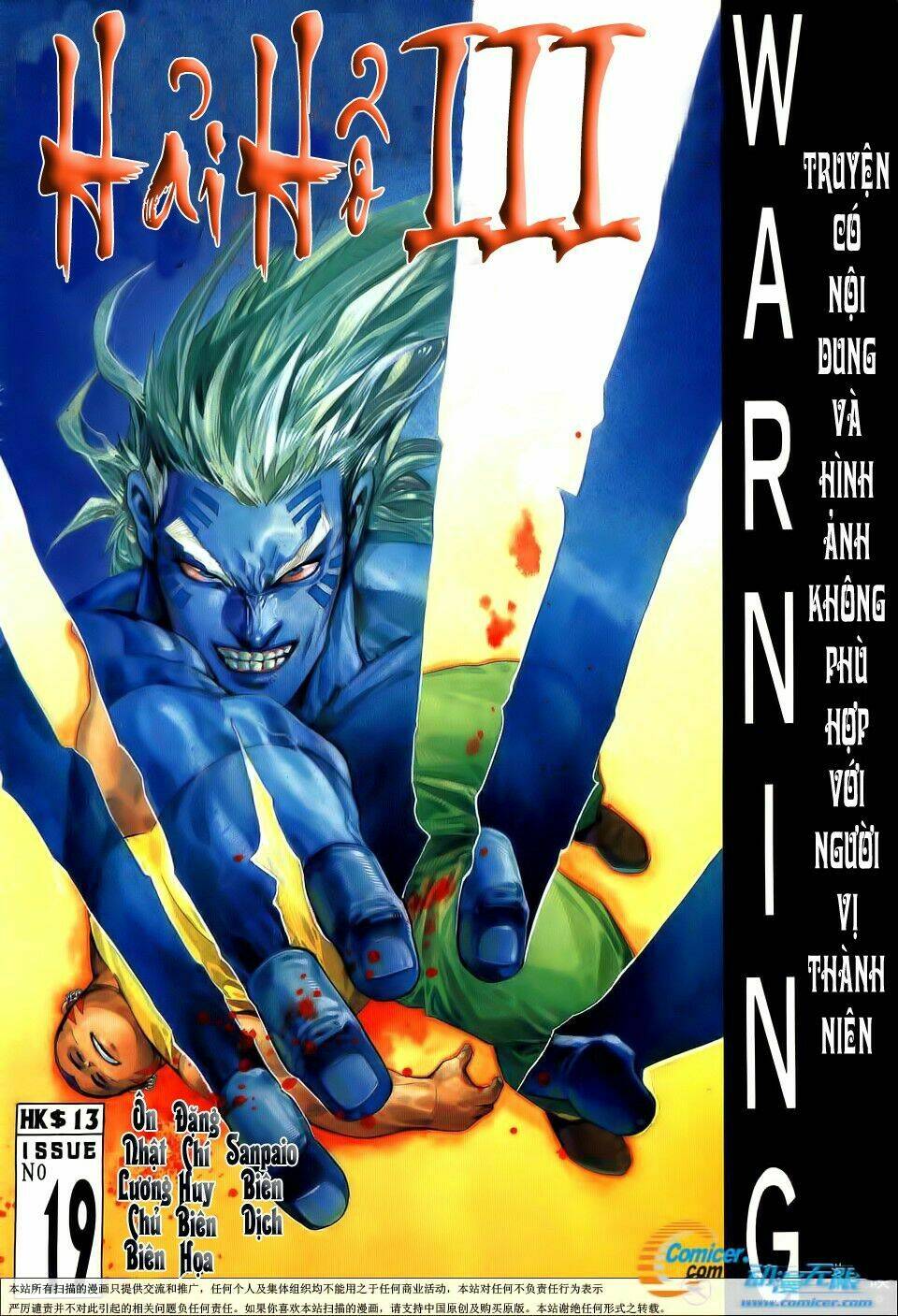 hải hổ 3 chapter 19 1