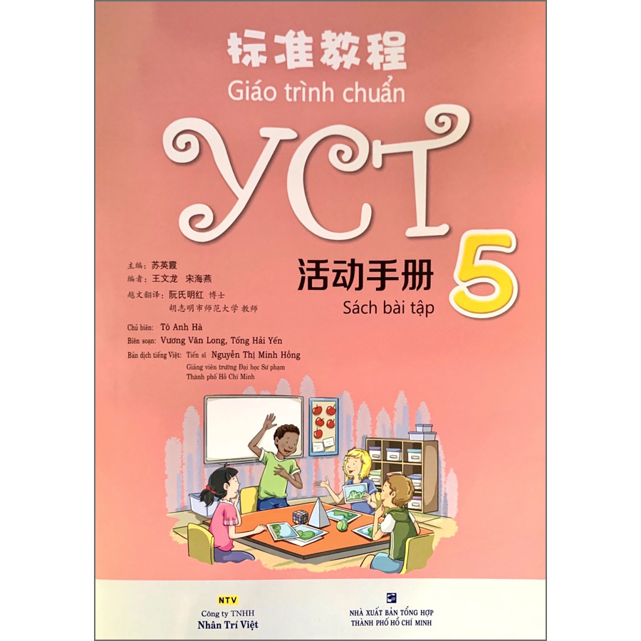 Giáo Trình Chuẩn Yct 5 - Sách Bài Tập